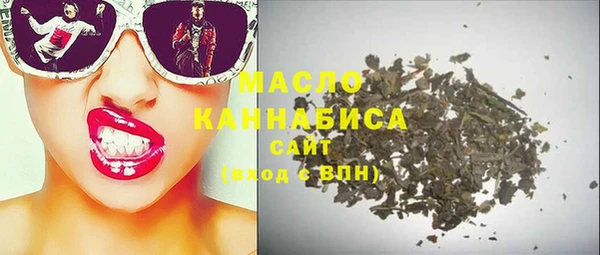 а пвп мука Покровск