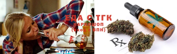 дурь Покачи
