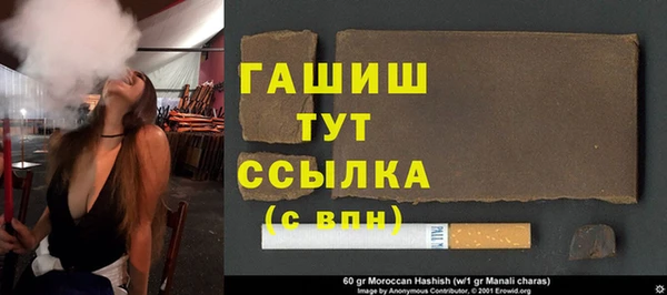 дурь Покачи