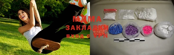 прущие крисы Абдулино
