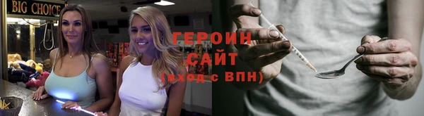 прущие крисы Абдулино