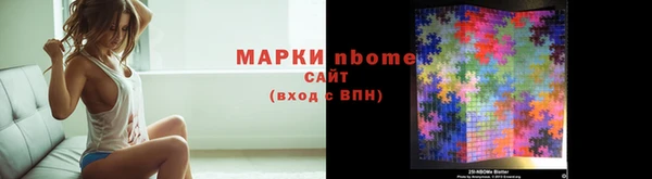 СК Покров