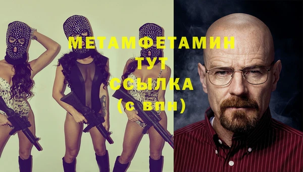 дурь Покачи