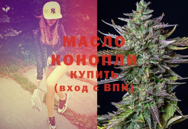 Альфа ПВП Абинск