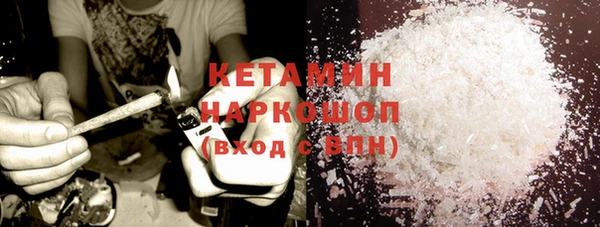 СК Покров