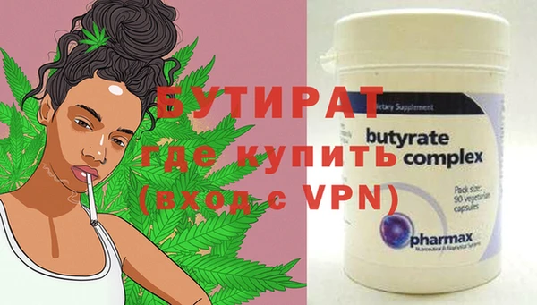 таблы Абаза
