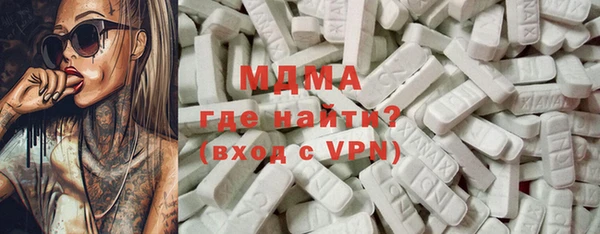 Альфа ПВП Абинск