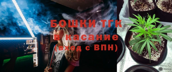 а пвп мука Покровск