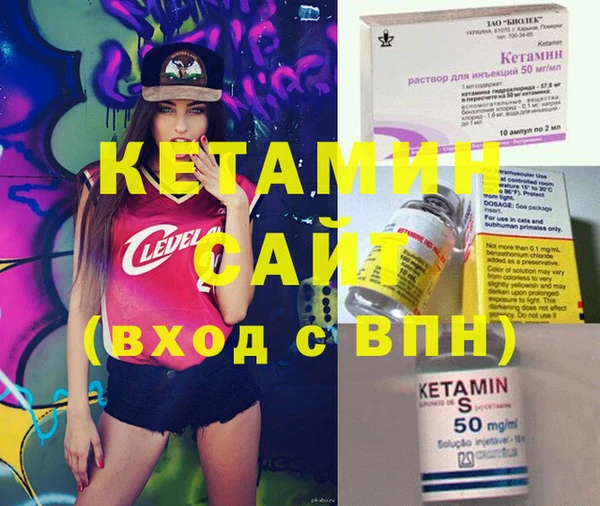 дурь Покачи