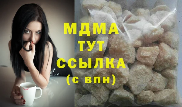 СК Покров