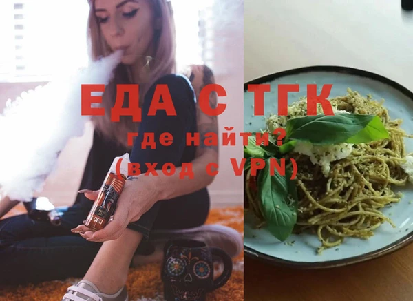 СК Покров