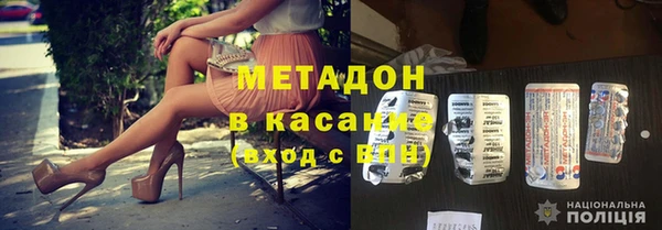 СК Покров