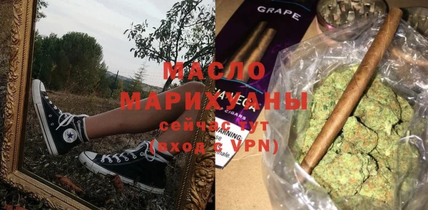 прущие крисы Абдулино