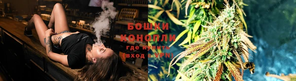 герыч Валуйки