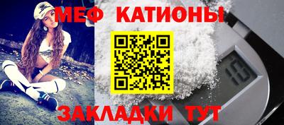 марихуана Кингисепп