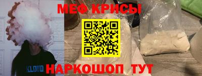 альфа пвп Кимры