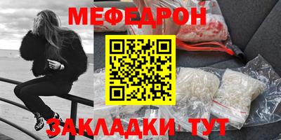 альфа пвп Кимры