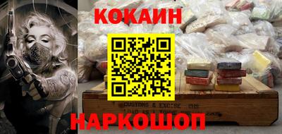 марихуана Кингисепп