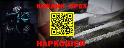 марихуана Кингисепп