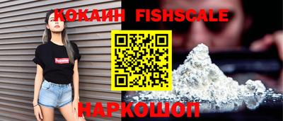 альфа пвп Кимры