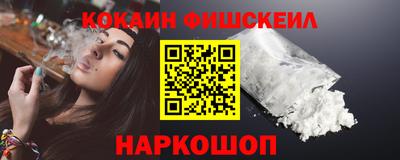 марихуана Кингисепп