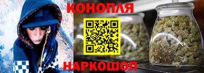 меф Кинель