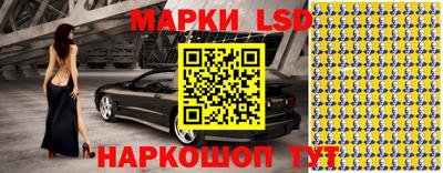 скорость Отрадный
