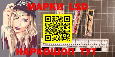 марихуана Кингисепп