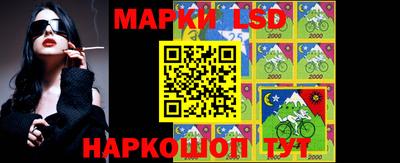 альфа пвп Кимры
