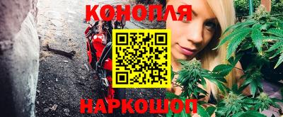 меф Кинель