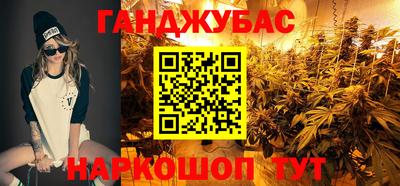 альфа пвп Кимры