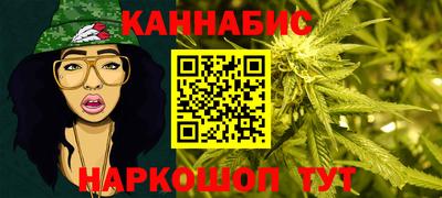 меф Кинель