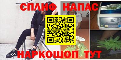 альфа пвп Кимры