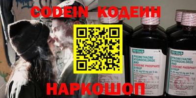 альфа пвп Кимры