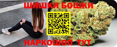 меф Кинель