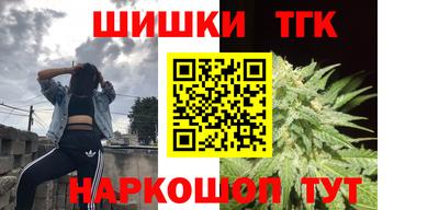 альфа пвп Кимры