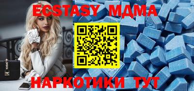 марихуана Кингисепп
