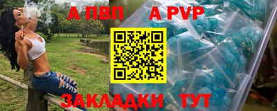 марихуана Кингисепп