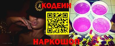 меф Кинель