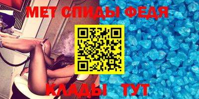 марихуана Кингисепп