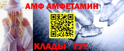 марихуана Кингисепп