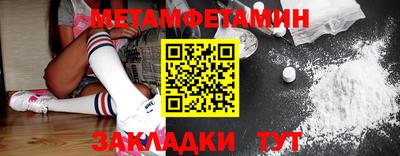 марихуана Кингисепп