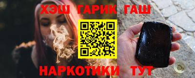 альфа пвп Кимры