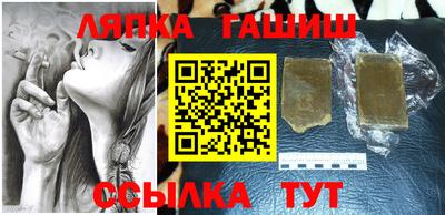 альфа пвп Кимры