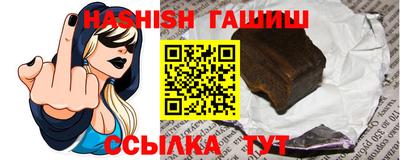 марихуана Кингисепп