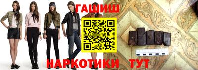 альфа пвп Кимры