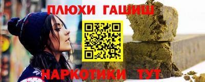 марихуана Кингисепп