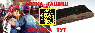 альфа пвп Кимры