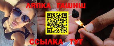 альфа пвп Кимры