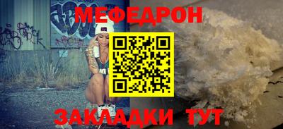 альфа пвп Кимры